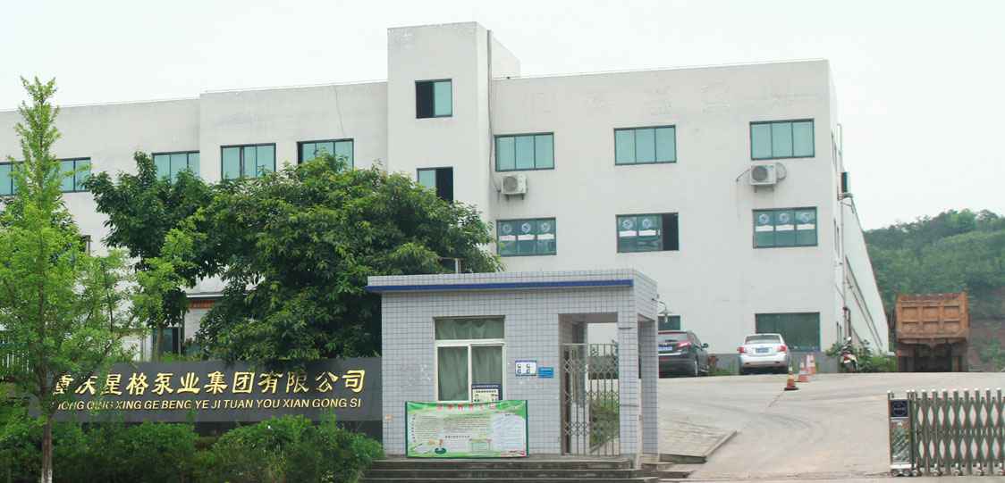 恭喜开云官方网站登录入口-开云(中国)改版升级成功！